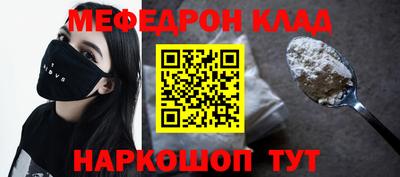 альфа пвп Ликино-Дулёво