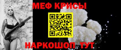MDMA Premium VHQ Мариинск