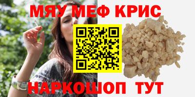 альфа пвп Ликино-Дулёво