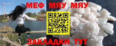 альфа пвп Ликино-Дулёво