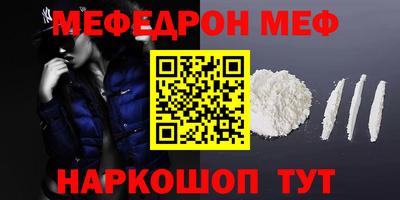 дмт Малгобек