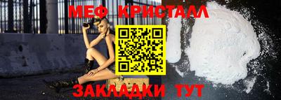 гашиш Ливны
