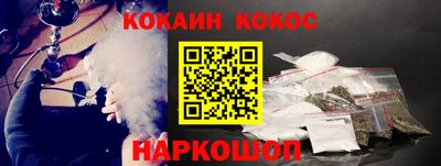 альфа пвп Ликино-Дулёво