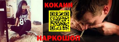 альфа пвп Ликино-Дулёво