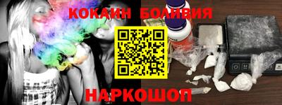 альфа пвп Ликино-Дулёво