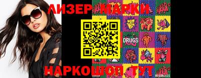 гашиш Ливны