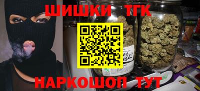 бутик Лесосибирск