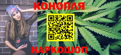 гашиш Ливны