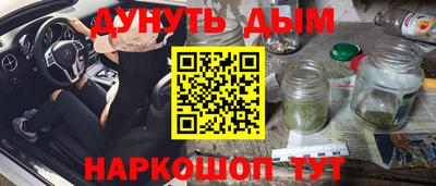 альфа пвп Ликино-Дулёво