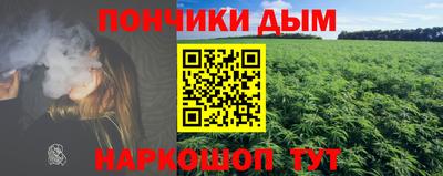 бутик Лесосибирск
