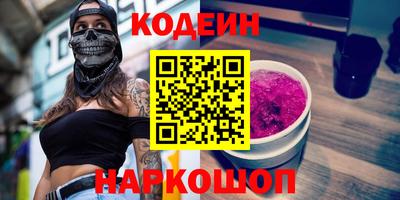 гашиш Ливны