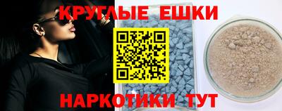 альфа пвп Ликино-Дулёво