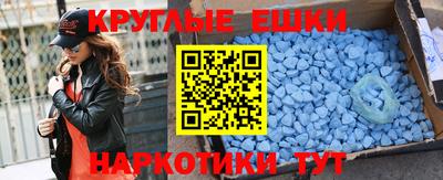 альфа пвп Ликино-Дулёво