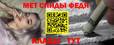 альфа пвп Ликино-Дулёво