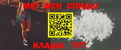 гашиш Ливны