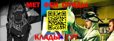 бутик Лесосибирск