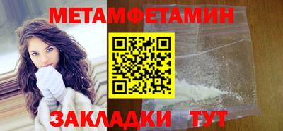 гашиш Ливны