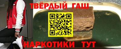 бутик Лесосибирск