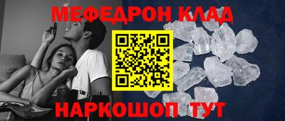 бутик Лесосибирск