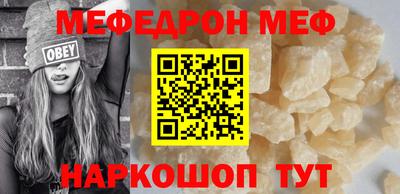 гашиш Ливны