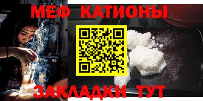 бутик Лесосибирск