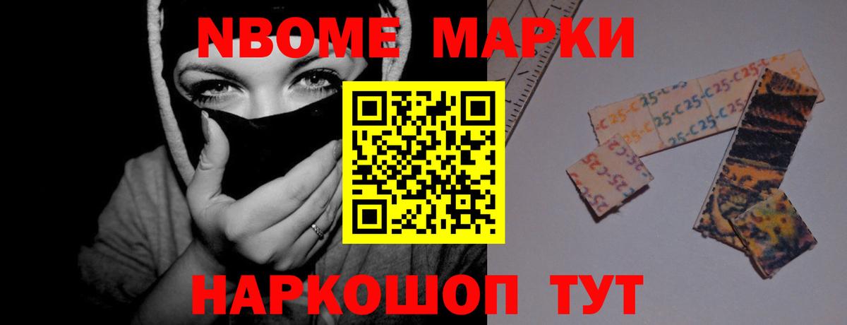 ЛСД экстази кислота  Вход с VPN  Лсд 25 экстази кислота  Усть-Джегута 